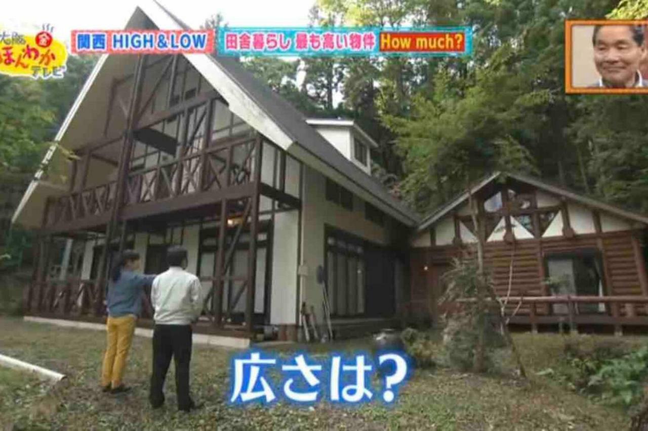 Music Forest Villa&Camp Tamba-Sasayama Extérieur photo