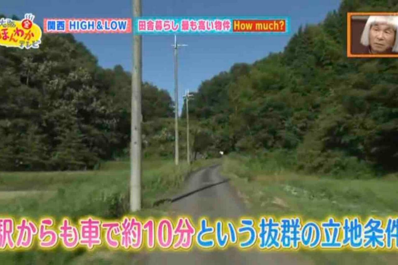 Music Forest Villa&Camp Tamba-Sasayama Extérieur photo